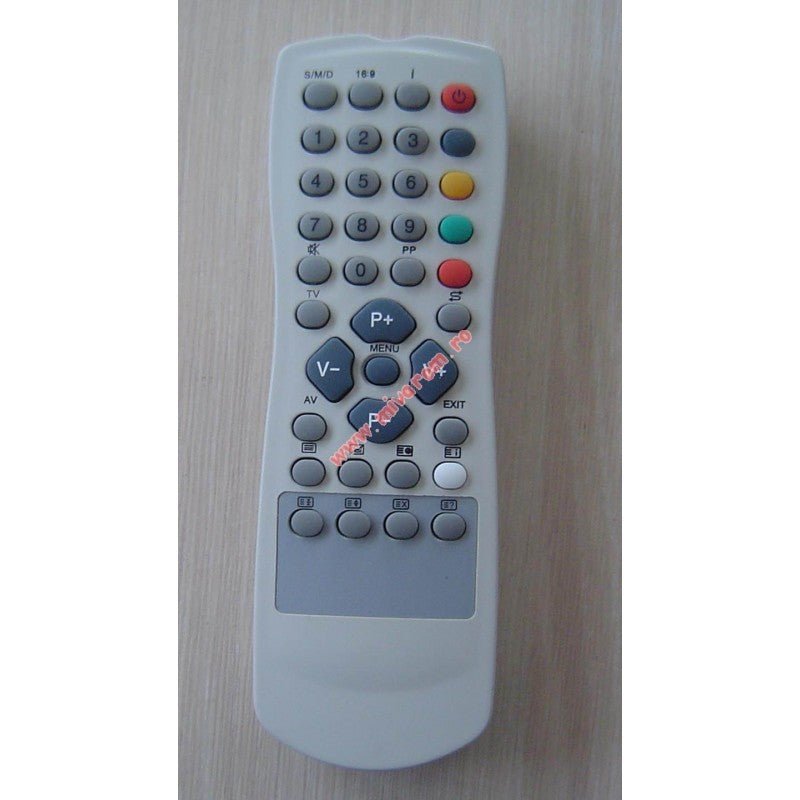 Telecomanda SMD